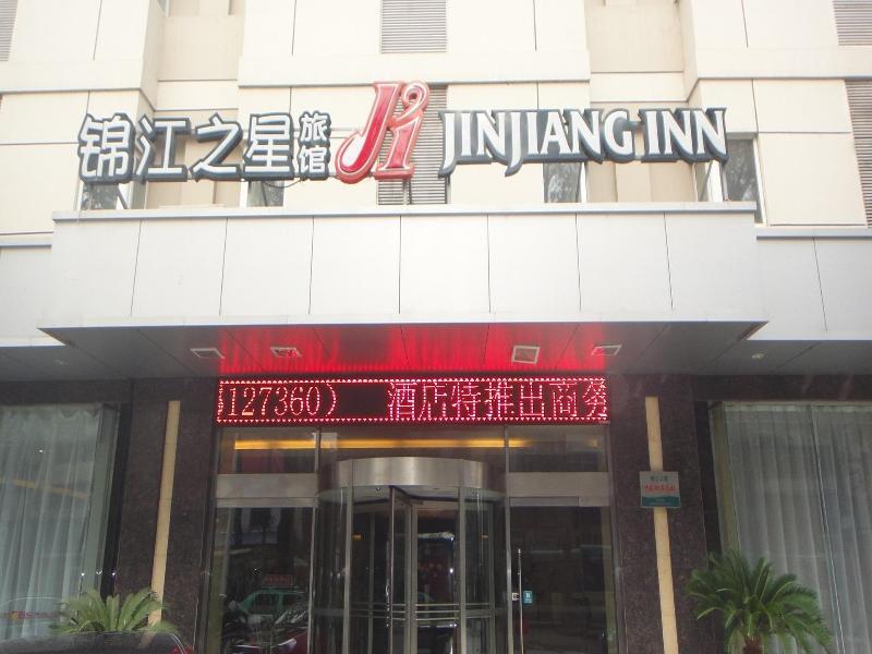 Jinjiang Inn Luoyang Railway Station Eksteriør bilde
