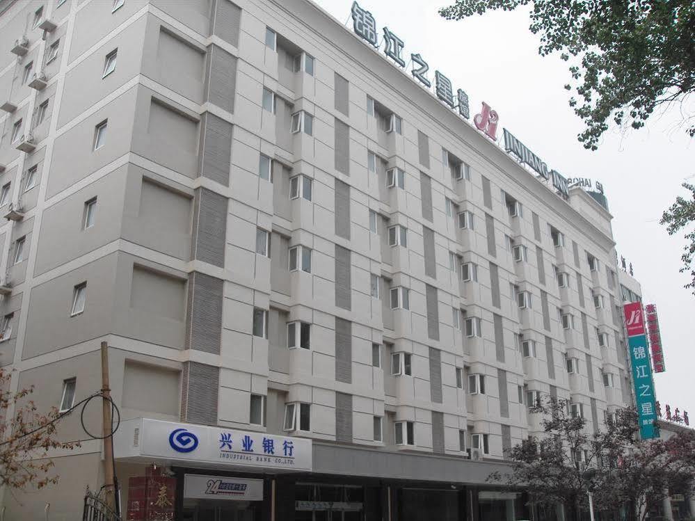 Jinjiang Inn Luoyang Railway Station Eksteriør bilde